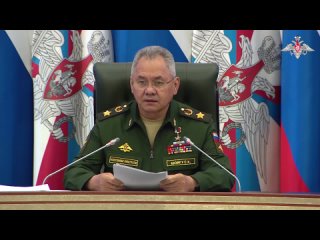 Вступительное слово МО России генерала армии С. Шойгу   (26 сентября 2023 г.)