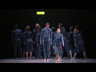 1984 балет Джонатана Уоткинса /1984 - A Ballet by Jonathan Watkins 2016 г.
