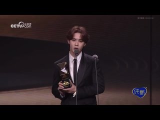 [20230926] Речь Куна после получения премии “Рекомендованный популярный исполнитель года“ на Weibo Music Awards