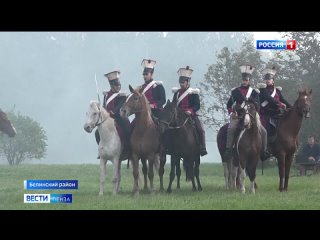 В «Тарханах» впервые отпраздновали День воинской славы России