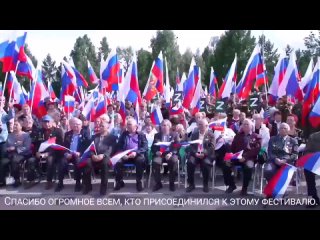 Видео от Ольги Филатовой