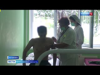 Заболеваемость корью в Астраханской области выросла в 11 раз