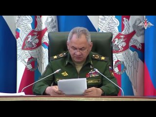 Shoigu announced the approximate completion date of the SVO:
