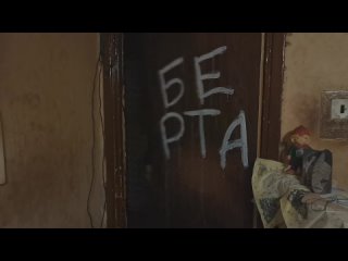 MelomanicaTV представляет : AvegA Film. Трейлер фильма Николая Клименко Берта идёт на старт. 2023 год.