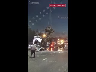 ©️©️©️©️©️Груда смятого железа: на Горьковском шоссе устраняют последствия страшной аварии с фурой