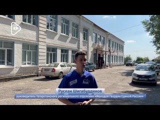 ‼️Строительные бригады региона-шефа Ставропольского края отремонтировали 8 детских садов в Антраците, об этом сообщили в местной