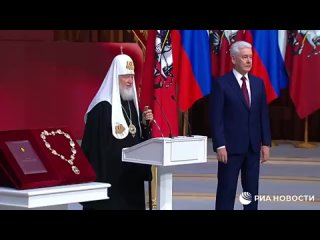 Патриарх Кирилл поздравил Собянина со вступлением в должность и отметил его вовлеченность в городскую жизнь