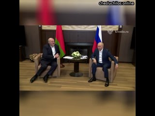 В Сочи Владимир Путин встретился с Президентом Республики Беларусь Александром Лукашенко  Лукашенко