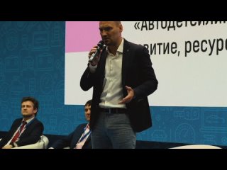 Алексей Кольчугин (АОСДАМ) - о технических условиях, ГОСТах и регламентации работ в сфере детейлинга