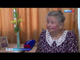 Астраханке вручили знак Жителю осажденного Сталинграда