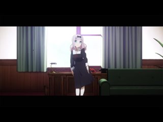 Kaguya-sama wa Kokurasetai ending