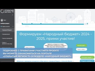 Видео от Спасское управление администрации г.Новомосковск
