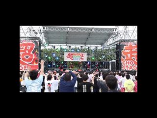 NEO JAPONISM(ネオジャポ) 滝沢ひなの MC集(「幸せなんだ」曲振り前ver.)