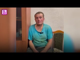 ФСБ задержала украинца, который готовил диверсию в Калужской области