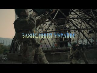 ‼️🇺🇦🏴‍☠️ ВСУ пропагандируют привлечение женщин на военную службу