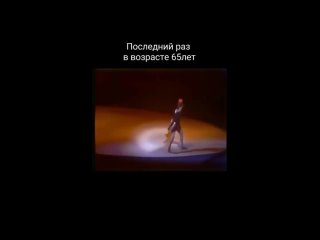 Майя Плисецкая в балете Кармен