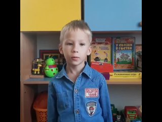 Video by МБДОУ “Детский сад №2“