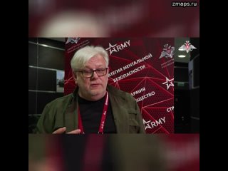 Политический обозреватель и теле- радиоведущий Дмитрий Куликов поделился впечатлениями от конференц