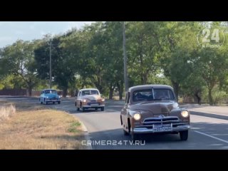 Автопробег в стиле ретро: в Керчь приехала медиаэкспедиция на 4 автомобилях «Победа»