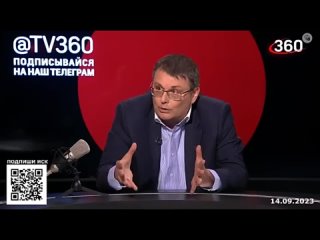 Депутат Госдумы Евгений Фёдоров на телеканале 360,