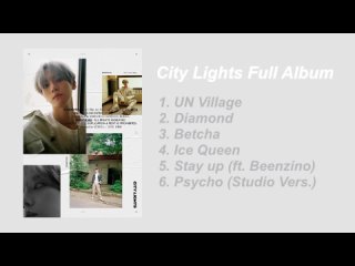 BAEKHYUN (백현) ’City Lights’ [Album]