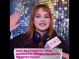 Популярная блогер Даша Жгилева на вечеринке VOICE в ЦДМ на Лубянке поделилась своими детскими воспоминаниями