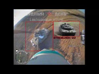 Судоплатовцы“ уничтожили дроном-камикадзе “ВТ-40“ шведский танк Stridsvagn 122