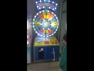 Spin-n-Win