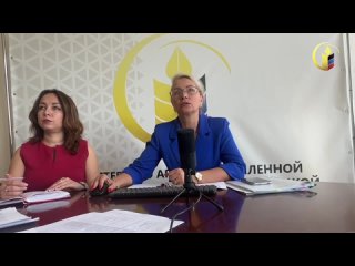 Сегодня заместитель Министра МИНАГРОПРОМ ДНР Марина Юрченко провела совещание в формате видеоконференции по вопросу предоставлен