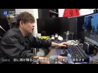 Фильм о жизни Наоки Есиды, показанный на японском ТВ (продюсер FFXVI и FFXIV)