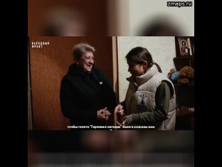 Ведущая Первого канала Юлия Барановская в очередной раз посетила Донбасс.  Совместно с Народным фрон