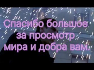 Уголёк_Remix_-_Группа__Remix_Dance_90_-_ые.__отрывки_из_фильма_Бригада__30092023225841_MPEG-4 (720p).mp4