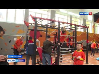 В Горно-Алтайске прошел детский фестиваль адаптивного спорта «Шаг к мечте!»