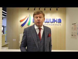 Спортивный журналист и телеведущий Дмитрий Губерниев во время своей поездки в Белгород записал поздравление ко Дню Шебекинского