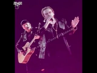 U2 почтили память убитых израильтян, во время концерта