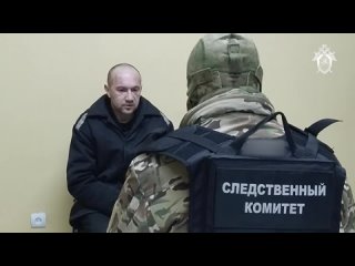 ️ Вынесен приговор военнослужащему вооруженных сил Украины, признанному виновным в совершении преступлений против мирного населе
