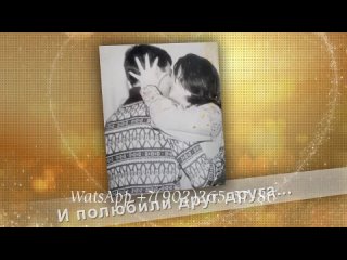 Заказать слайд-шоу на золотую свадьбу из фотографий с музыкой