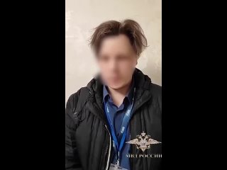 Питерский педофил насиловал 12-летнюю приёмную дочь на видео и продавал детское порно с ней за границу