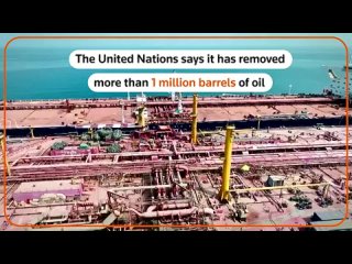 Разгрузка нефти с танкера “Safer“