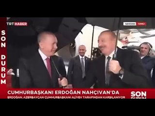 25 сентября 2023 Эрдоган приехал к Алиеву в Нахичевань :