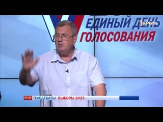 Смотреть всем! Предвыборные дебаты на телеканале «Первый Крымский» от  г.