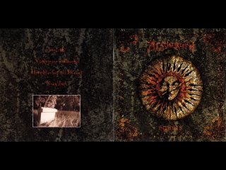 Änglagård (Anglagard). Hybris (1992). CD, Album, Reissue (2003). Sweden. Progressive Rock, Symphonic Prog.