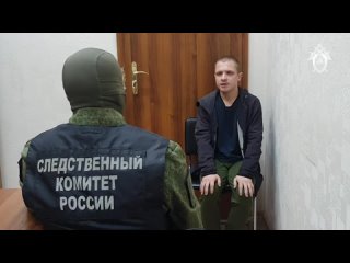 Суд в ДНР дал пожизненный срок украинскому боевику за расстрел мирных граждан