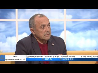 Гость студии - Альберт Шагимуратов