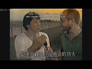 Съёмки фильма “Пьяный мастер 2“ в Чанчуне (1993 год)