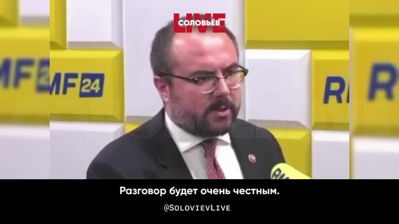 Замглавы МИД Польши: украинским властям придется покаяться