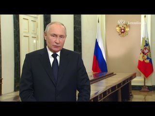 Владимир Путин поздравил граждан с днем воссоединения новых регионов с Россией.