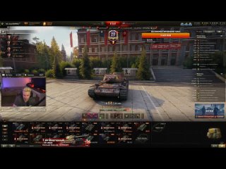 [EviL GrannY | World of Tanks] КУДА ОНИ ВСЕ ЕДУТ? - БЕЗУМНЫЙ БОЙ