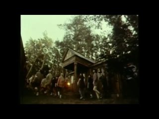 Сезон чудес (1985) музыкальный фильм