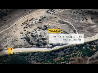 ️🇮🇱🇱🇧 Hezbolá publicó un vídeo de cómo destruyó con un sistema de misiles antitanque a otro carro de combate israelí Merkava (es